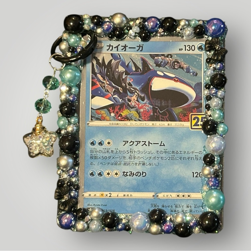 Handmade Decoden Frame with Pokemon Card